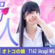 ヒメ日記 2025/10/24 12:20 投稿 みく クラブダイアモンド梅田店