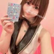 ヒメ日記 2025/01/13 17:03 投稿 めろ 吉原クラブ ジェントルマン