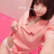 ヒメ日記 2025/02/13 12:49 投稿 めろ 吉原クラブ ジェントルマン