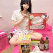 ヒメ日記 2025/02/13 23:08 投稿 めろ 吉原クラブ ジェントルマン