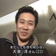 ヒメ日記 2025/02/15 20:04 投稿 めろ 吉原クラブ ジェントルマン