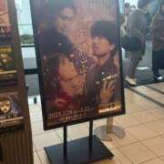 ヒメ日記 2025/03/05 18:37 投稿 めろ 吉原クラブ ジェントルマン