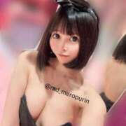 ヒメ日記 2025/03/22 14:29 投稿 めろ 吉原クラブ ジェントルマン