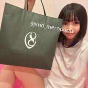 ヒメ日記 2025/03/25 19:40 投稿 めろ 吉原クラブ ジェントルマン