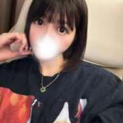 ヒメ日記 2025/10/20 09:38 投稿 めろ 吉原クラブ ジェントルマン