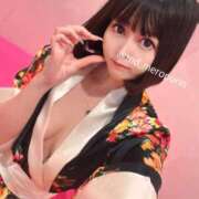 ヒメ日記 2025/12/31 19:23 投稿 めろ 吉原クラブ ジェントルマン