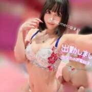 ヒメ日記 2026/03/30 17:59 投稿 めろ 吉原クラブ ジェントルマン