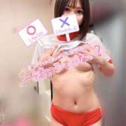 ヒメ日記 2026/04/09 23:19 投稿 めろ 吉原クラブ ジェントルマン