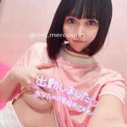 ヒメ日記 2026/05/09 12:05 投稿 めろ 吉原クラブ ジェントルマン