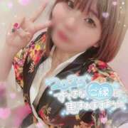 ヒメ日記 2025/01/10 22:30 投稿 とわ 吉原クラブ ジェントルマン