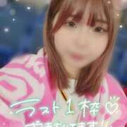 ヒメ日記 2025/04/04 18:04 投稿 とわ 吉原クラブ ジェントルマン