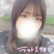 ヒメ日記 2025/06/13 17:15 投稿 とわ 吉原クラブ ジェントルマン