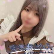 ヒメ日記 2025/06/14 22:34 投稿 とわ 吉原クラブ ジェントルマン