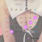 ヒメ日記 2025/07/29 19:37 投稿 とわ 吉原クラブ ジェントルマン