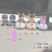 とわ 8月もありがとうございました❣️ 吉原クラブ ジェントルマン