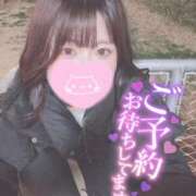 ヒメ日記 2025/03/18 11:44 投稿 あき 吉原クラブ ジェントルマン