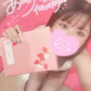 ヒメ日記 2025/03/23 15:43 投稿 あき 吉原クラブ ジェントルマン