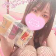 ヒメ日記 2025/06/17 11:41 投稿 あき 吉原クラブ ジェントルマン