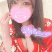 あき いるよん🐰 吉原クラブ ジェントルマン