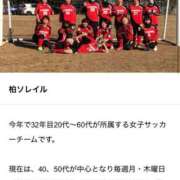 ヒメ日記 2025/02/05 09:15 投稿 あやの 吉原クラブ ジェントルマン