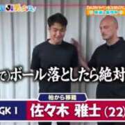 ヒメ日記 2025/02/05 15:13 投稿 あやの 吉原クラブ ジェントルマン