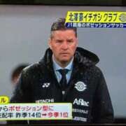 ヒメ日記 2025/04/17 09:04 投稿 あやの 吉原クラブ ジェントルマン