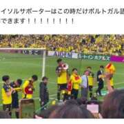 ヒメ日記 2025/05/13 15:01 投稿 あやの 吉原クラブ ジェントルマン