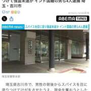 ヒメ日記 2025/06/10 16:47 投稿 あやの 吉原クラブ ジェントルマン