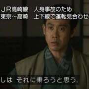 ヒメ日記 2025/07/26 09:31 投稿 あやの 吉原クラブ ジェントルマン