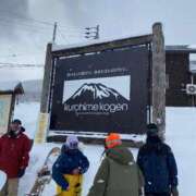 ヒメ日記 2025/08/12 15:49 投稿 あやの 吉原クラブ ジェントルマン