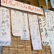 ヒメ日記 2025/09/11 08:58 投稿 あやの 吉原クラブ ジェントルマン