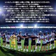 ヒメ日記 2025/09/18 09:30 投稿 あやの 吉原クラブ ジェントルマン