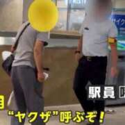 ヒメ日記 2025/10/07 09:30 投稿 あやの 吉原クラブ ジェントルマン