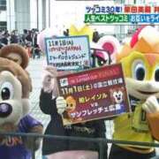 ヒメ日記 2025/10/16 09:30 投稿 あやの 吉原クラブ ジェントルマン