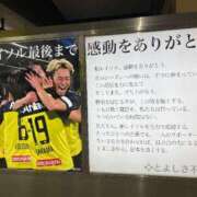 ヒメ日記 2025/12/18 16:12 投稿 あやの 吉原クラブ ジェントルマン