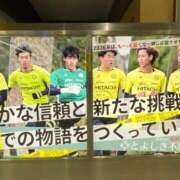 ヒメ日記 2026/03/13 18:52 投稿 あやの 吉原クラブ ジェントルマン