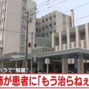 ヒメ日記 2026/05/14 09:30 投稿 あやの 吉原クラブ ジェントルマン