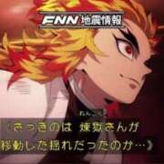ヒメ日記 2026/07/04 16:19 投稿 あやの 吉原クラブ ジェントルマン