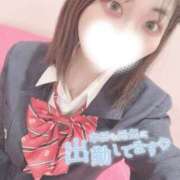 ヒメ日記 2025/01/18 11:53 投稿 うる 吉原クラブ ジェントルマン