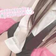 ヒメ日記 2025/02/12 10:42 投稿 うる 吉原クラブ ジェントルマン