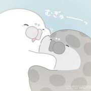 ヒメ日記 2024/12/12 07:13 投稿 ここあ 吉原クラブ ジェントルマン