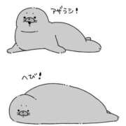 ヒメ日記 2025/01/02 18:37 投稿 ここあ 吉原クラブ ジェントルマン