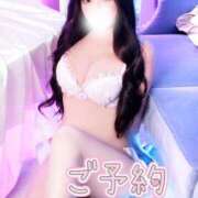 ヒメ日記 2025/01/13 22:26 投稿 ここあ 吉原クラブ ジェントルマン