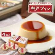 ヒメ日記 2025/01/25 13:15 投稿 ここあ 吉原クラブ ジェントルマン