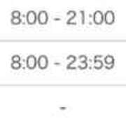 ヒメ日記 2025/01/28 13:53 投稿 ここあ 吉原クラブ ジェントルマン