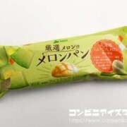 ヒメ日記 2025/01/31 07:01 投稿 ここあ 吉原クラブ ジェントルマン