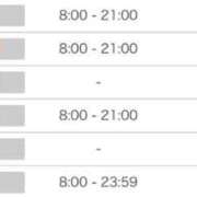 ヒメ日記 2025/02/06 23:30 投稿 ここあ 吉原クラブ ジェントルマン