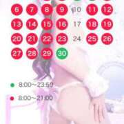 ヒメ日記 2025/03/20 19:46 投稿 ここあ 吉原クラブ ジェントルマン