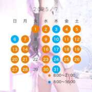 ヒメ日記 2025/06/19 15:09 投稿 ここあ 吉原クラブ ジェントルマン