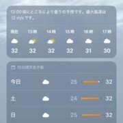 ヒメ日記 2025/07/18 12:38 投稿 ここあ 吉原クラブ ジェントルマン